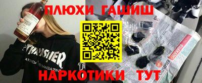 mdpv Берёзовский