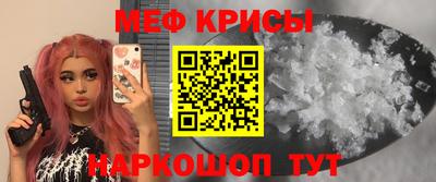 соль курить ск Бийск