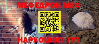 кокс Будённовск