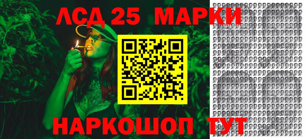 МДМА  Канабис  Меф   APVP СОЛЬ кристаллы  Знаменск  ГАШИШ  Амфетамин кристаллы  Где купить 