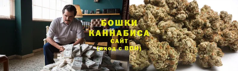 Шишки марихуана LSD WEED  даркнет сайт  Знаменск 